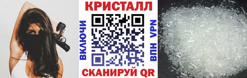 Амфетамин 98%  где найти   Любань 