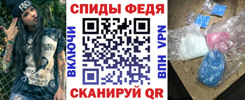 Amphetamine VHQ Любань