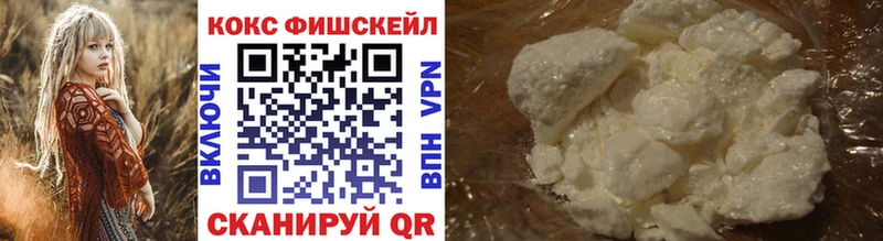 COCAIN Боливия  Любань 