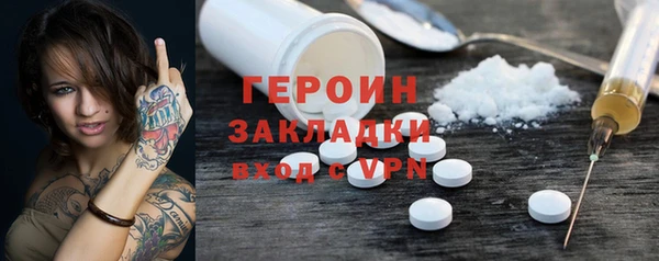 мяу мяу мука Арсеньев