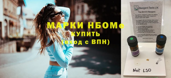дживик Балахна