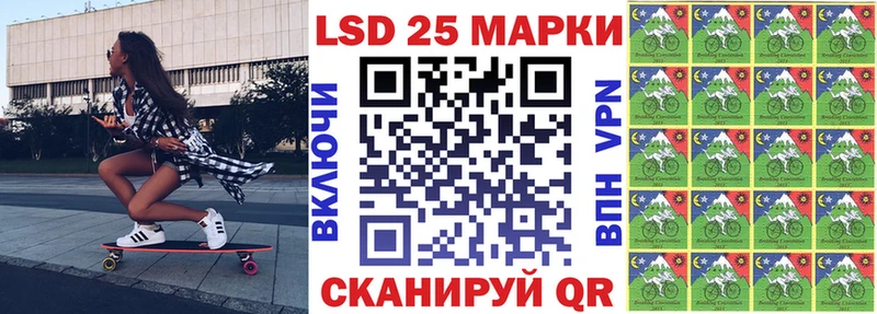 продажа наркотиков  Любань  Марки NBOMe 1,8мг 